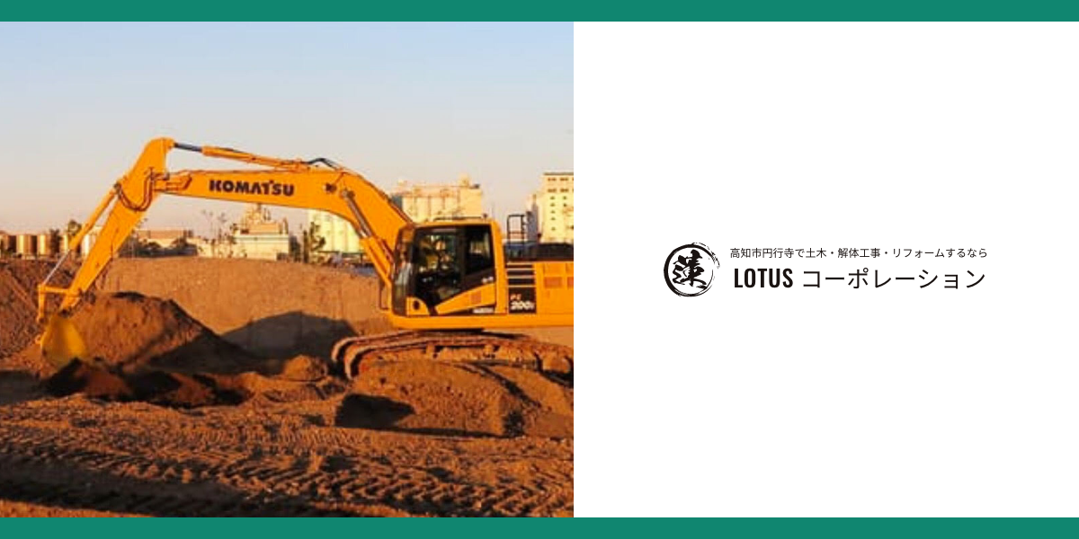 6月30日<br>江ノ口235号線<br>バリアフリー整備工事<br>落札