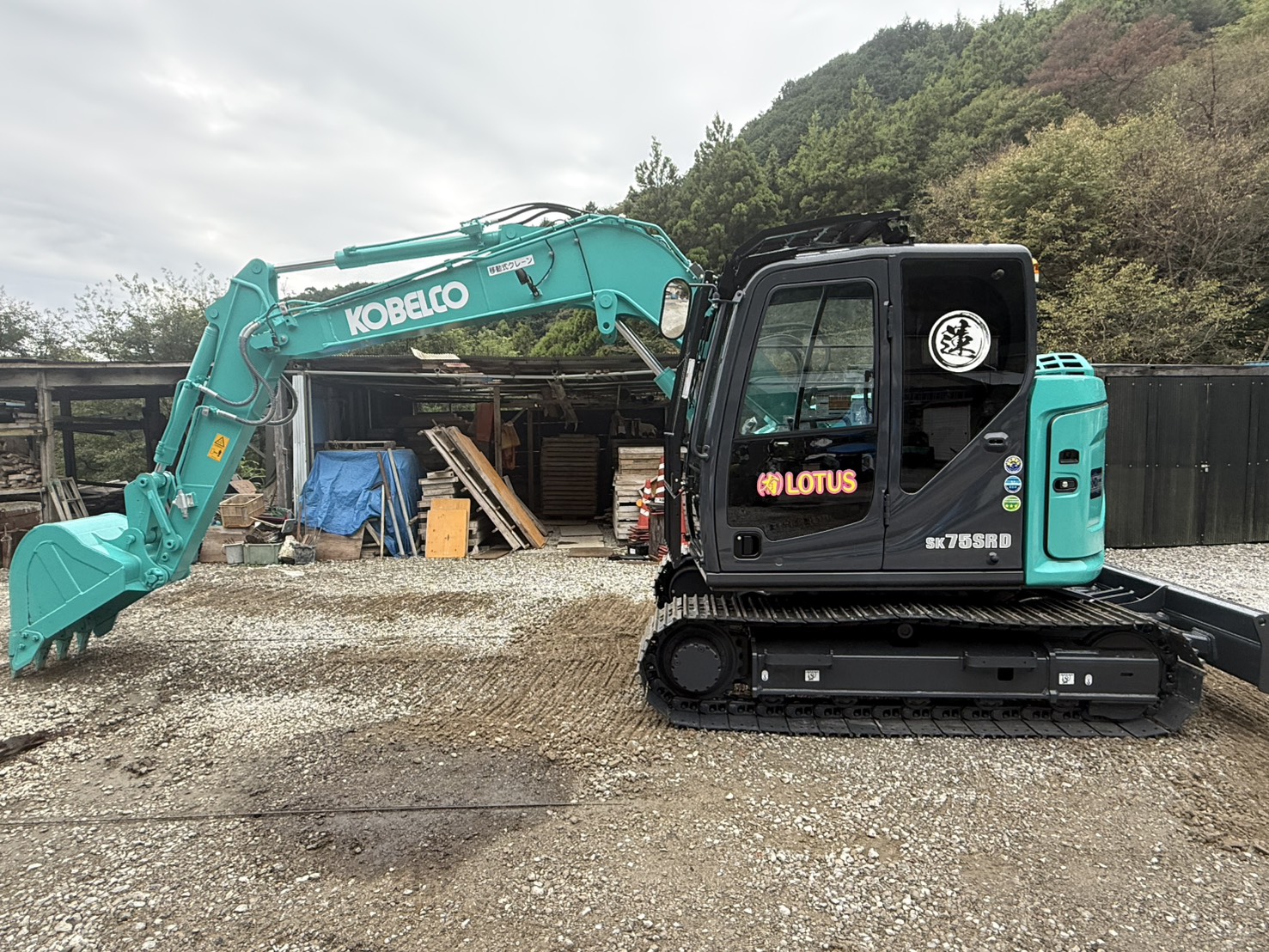 2025年11月11日　KOBELCOSK75 新車納車