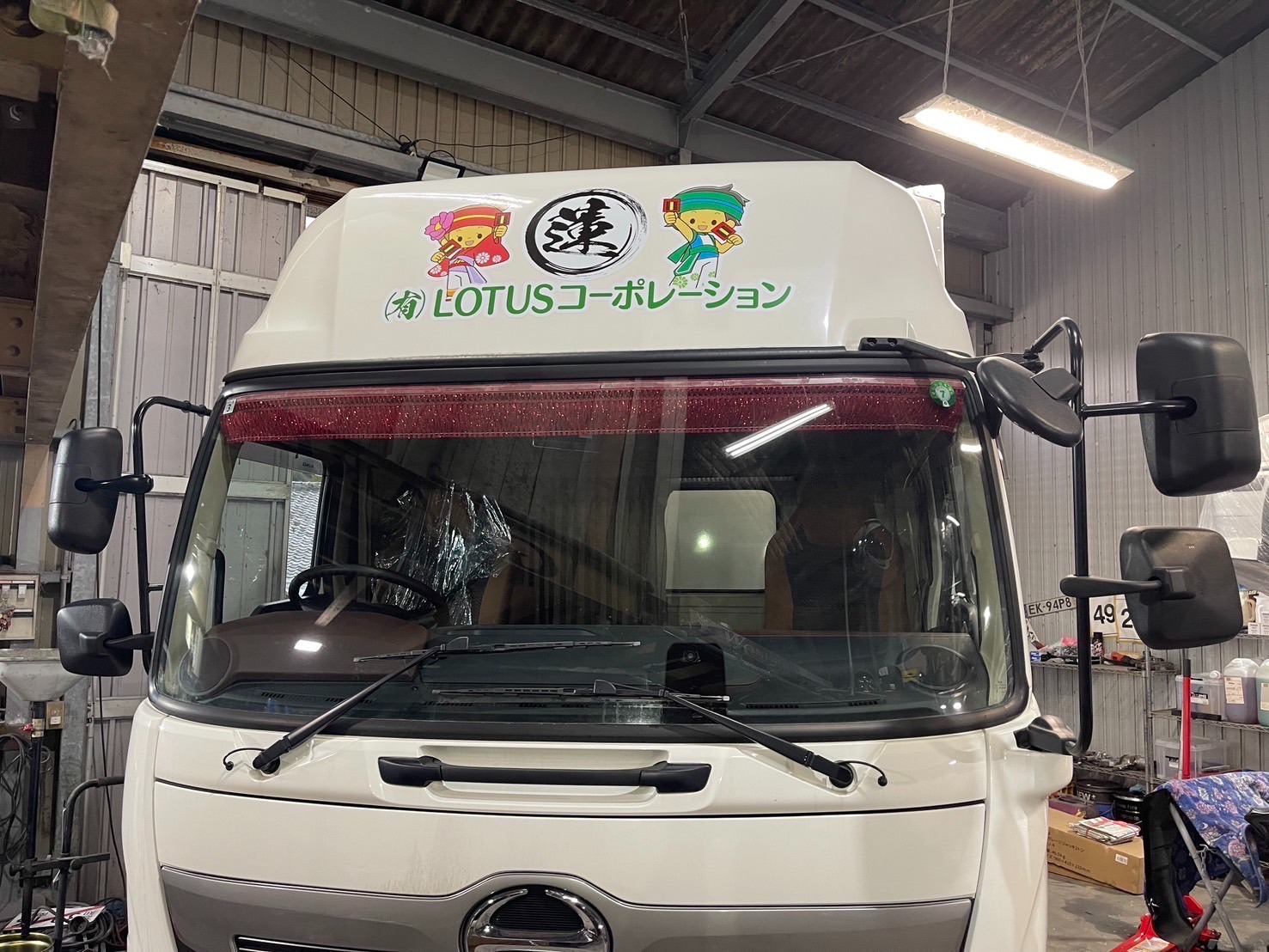 令和7年4月10日日野4tウィング納車