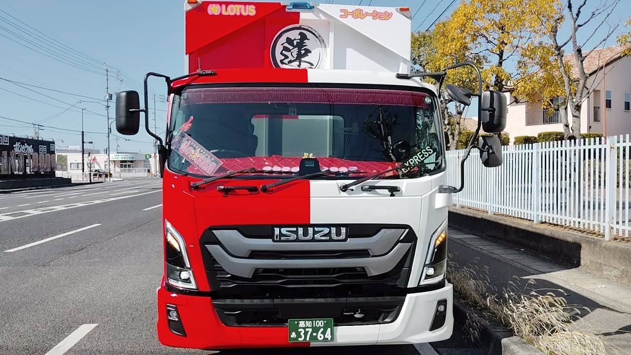 令和7年11月 いすゞ4tウィング　納車